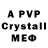 Alfa_PVP VHQ Laila Hanym