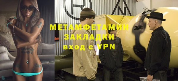 MDMA Верея