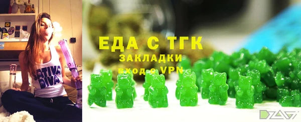 кокаин колумбия Верхний Тагил