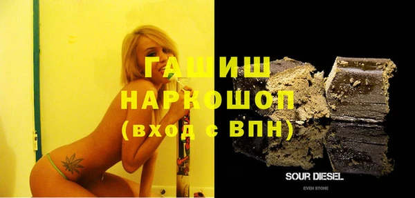 бошки Верхнеуральск