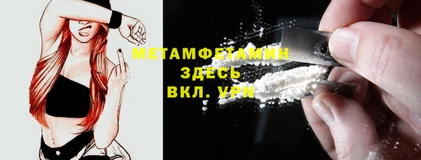 MDMA Верея