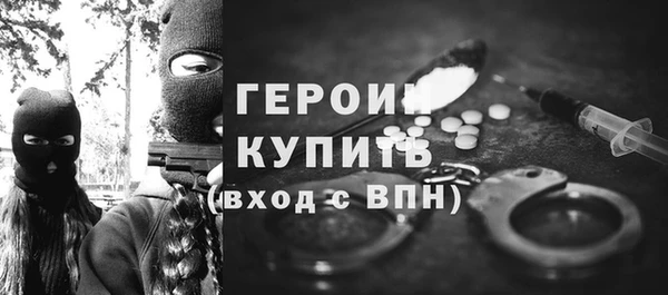 бошки Верхнеуральск