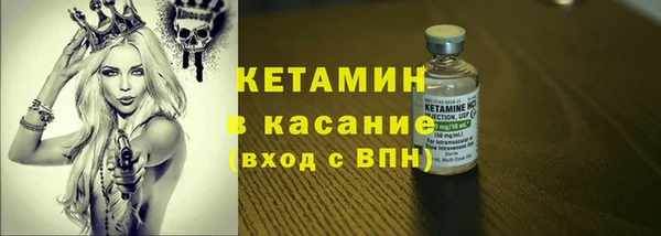 MDMA Верея