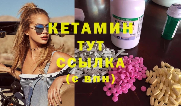 кокаин колумбия Верхний Тагил