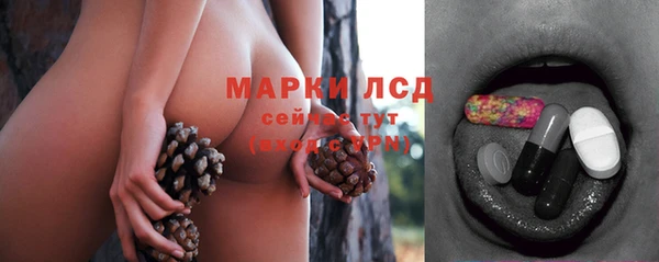 кокаин колумбия Верхний Тагил