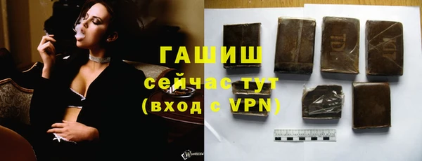бошки Верхнеуральск