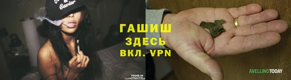 кокаин колумбия Верхний Тагил
