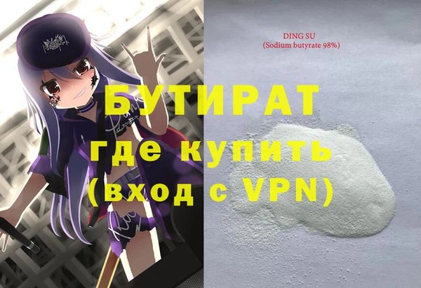 кокаин колумбия Верхний Тагил