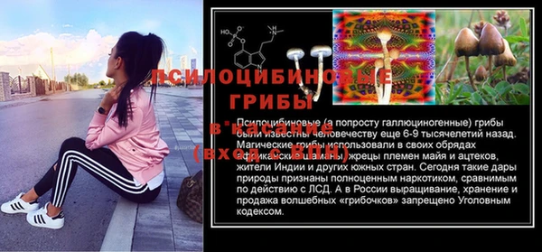 MDMA Верея