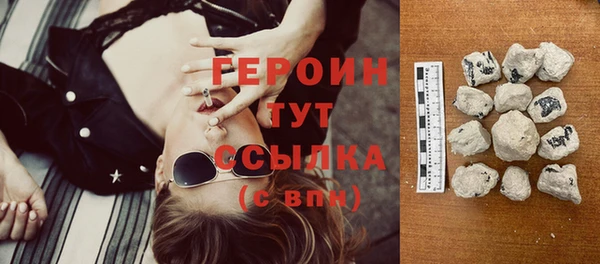кокаин колумбия Верхний Тагил