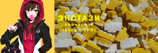 кокаин колумбия Верхний Тагил