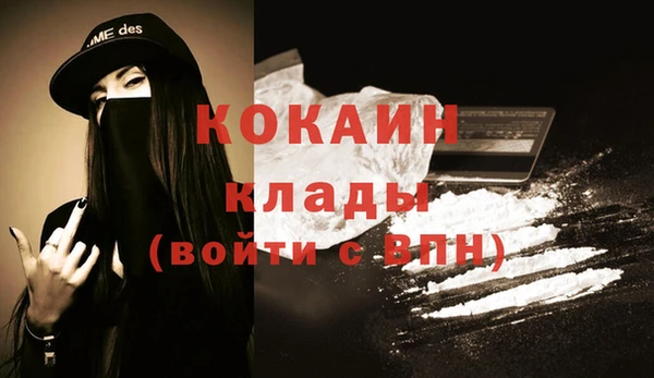 бошки Верхнеуральск