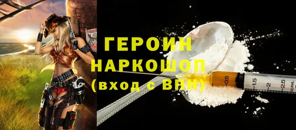 MDMA Верея